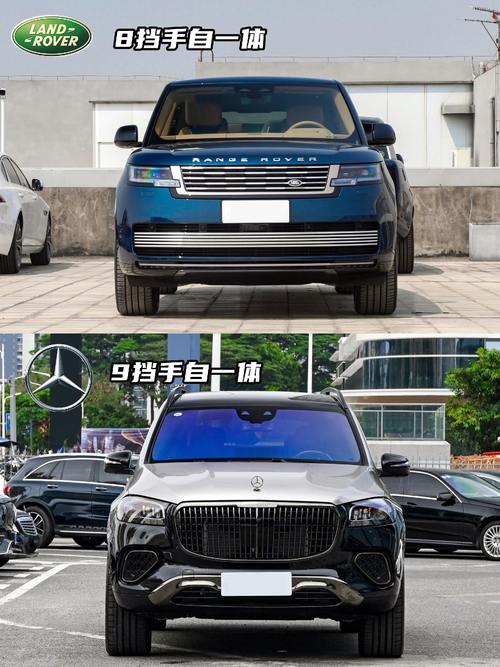 成都青羊区清缘特企业管理咨询迈巴赫经典与现代的完美融合，路虎如何塑造独特的品牌形象